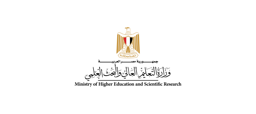 شعار وزارة التعليم العالي والبحث العلمي , مصر Logo Icon Download