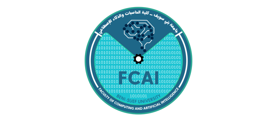 شعار جامعة بني سويف ـ كلية الحاسبات والذكاء الإصطناعي , مصر Logo Icon